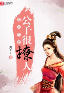 ps4游戏英文