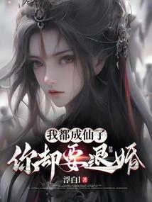 LOL职业联赛头像闺蜜