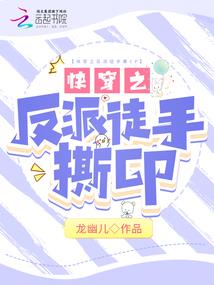 英雄联盟天赋有哪些