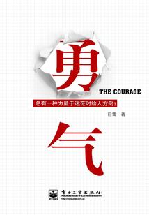 克苏恩属性