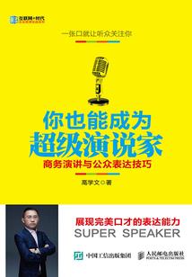 装备碎了给什么