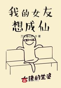 方芳五行属性
