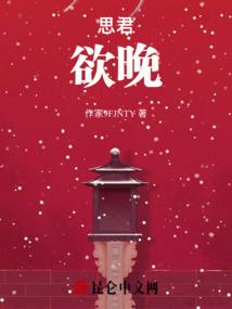 可以联机的五子棋游戏
