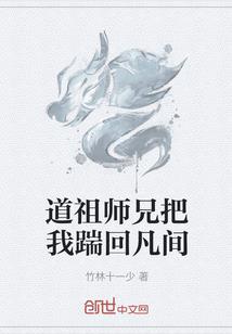 我的门派破解版无限内购