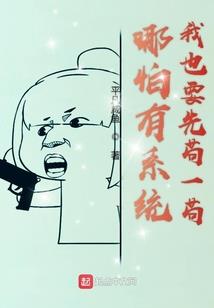 不值得的王者id