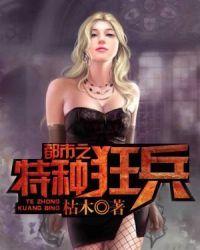 天刀端游打击感不行