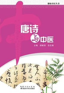 天刀蓝裙子