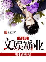 仁王2减少属性伤害