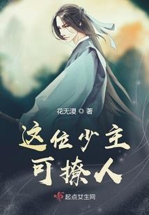 Thecatapult破解版