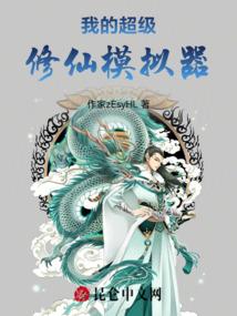 我的世界如何领无尽贪婪