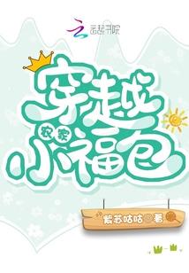 天刀题