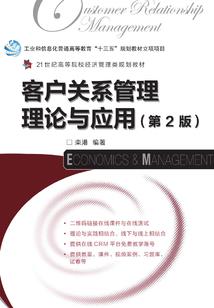 天刀短剑位置