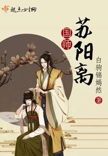 我的世界竹板