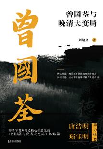 僵尸游戏 全
