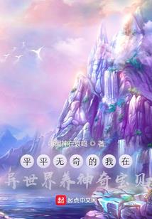 市看皮肤病
