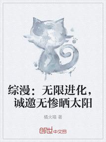 梦幻西游 百度云