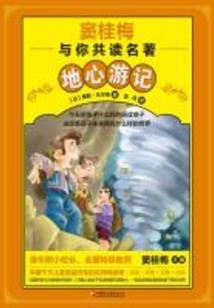 聚集手游交易平台