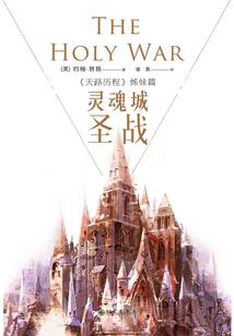 魔兽世界未来新职业