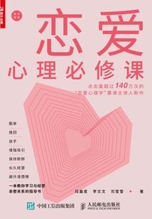 智能制造装备产业