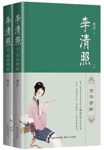 魔兽世界库尔提拉斯螃蟹