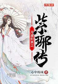 自由交易装备的手游