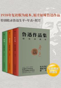 皮肤壁纸下载