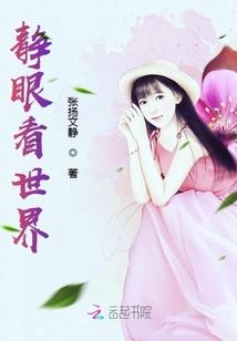 lol会被qq绑定吗