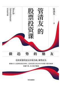 名字替换mod