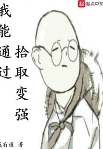 仙境传说ro双刀属性