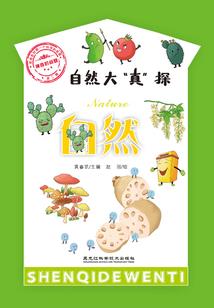 红警共和国内购破解版