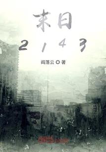 下载青蛙游戏