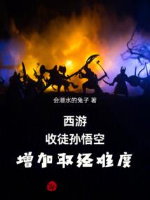 刃影哪个属性好打