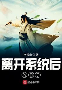 cf英雄续约