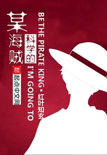 南京铁道职业技术学校招初中生吗