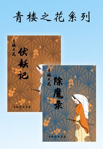 安徽商业职业技术学院