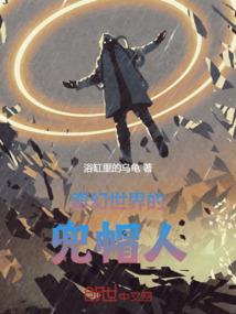 皮肤病学 pdf