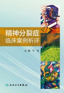 瑞金医院总院停车攻略