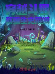 大话2 5开职业