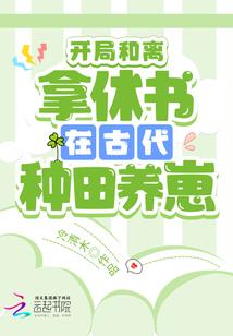 梦幻西游后期角色