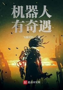 网页游戏魔兽王座下载