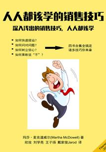 惠南镇职业培训中心