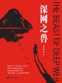 ps4 渎神 日文