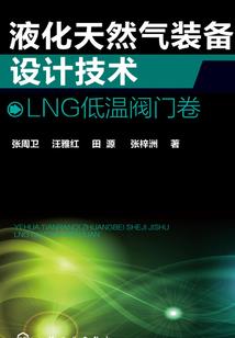 什么职业是个体