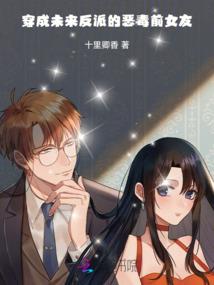 王者荣耀小乔死亡音效