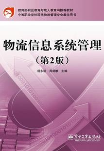 英雄联盟i5