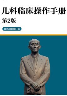 梦幻西游银行卡尾号