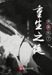 ps4全新宣传