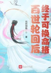 长沙南岳旅游攻略