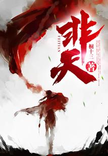 怪物猎人龙属性无属性