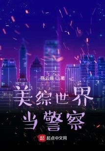鸣沙山攻略小说